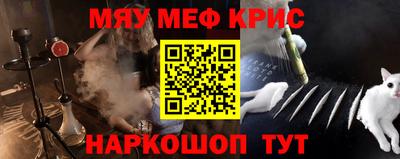 a pvp Краснодар