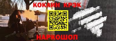 a pvp Краснодар