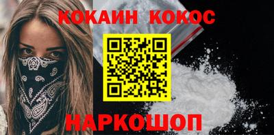 a pvp Краснодар
