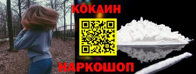 a pvp Краснодар