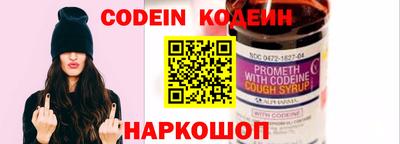 a pvp Краснодар