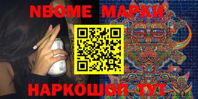 a pvp Краснодар