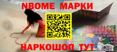 a pvp Краснодар