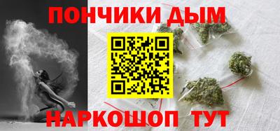 COCAINE Краснокаменск