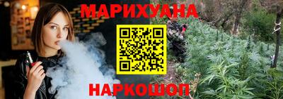 COCAINE Краснокаменск
