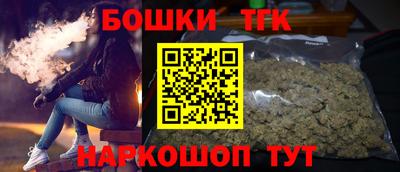 COCAINE Краснокаменск