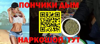 COCAINE Краснокаменск