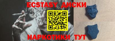 a pvp Краснодар