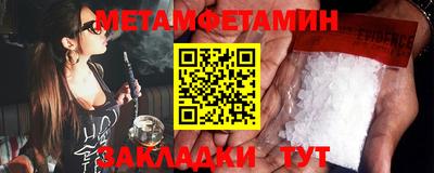 a pvp Краснодар