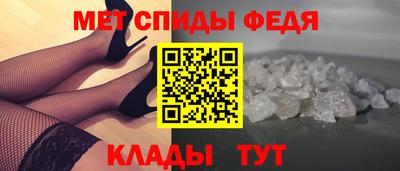 a pvp Краснодар