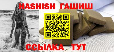 a pvp Краснодар
