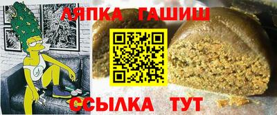 a pvp Краснодар