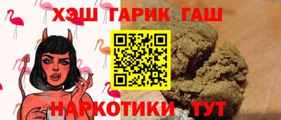 COCAINE Краснокаменск