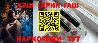 a pvp Краснодар