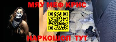 a pvp Краснодар