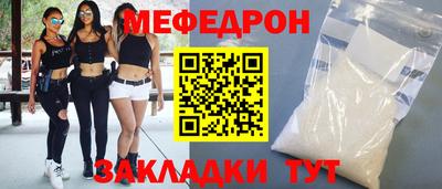 a pvp Краснодар